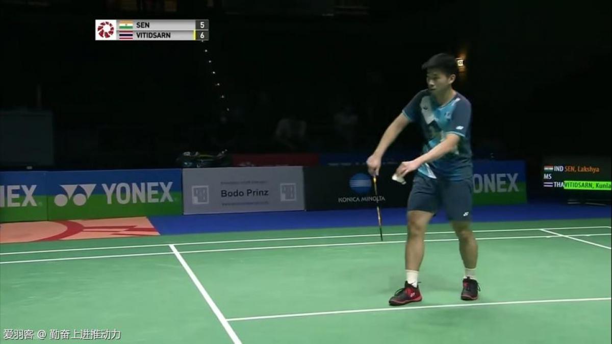 下脚步就消 下脚步就消