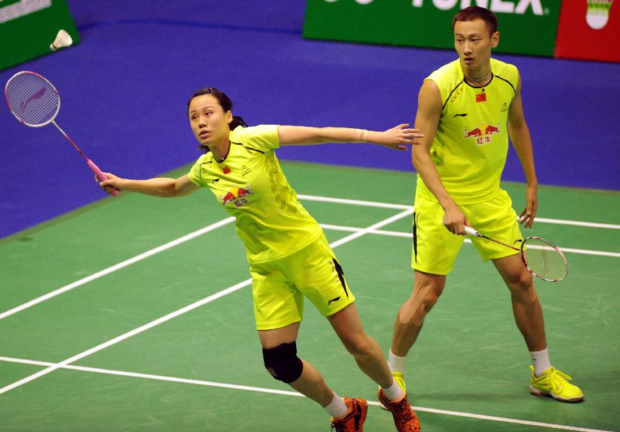 参与比赛的 参与比赛的