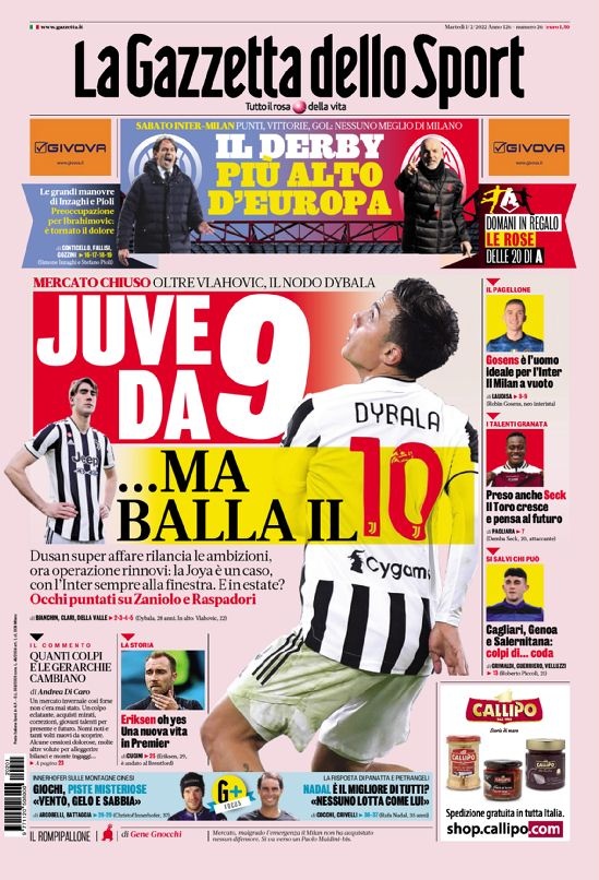 身价排行与 身价排行与