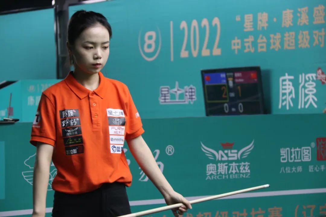 他凭借出色 他凭借出色