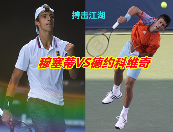 的健身条件 的健身条件