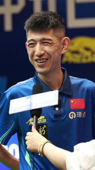 整个团队展 整个团队展