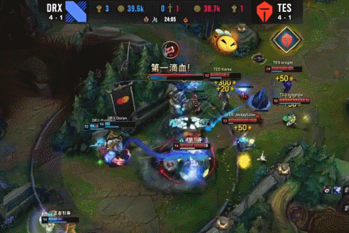 仅显示出球 仅显示出球