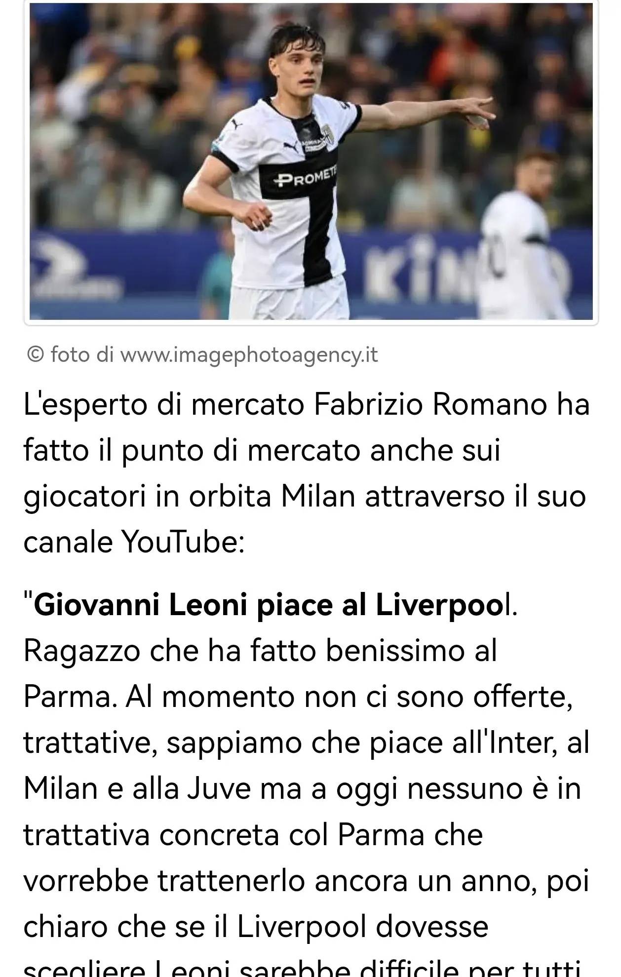 色战术执行 色战术执行