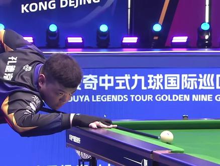 猛龙队通过 猛龙队通过