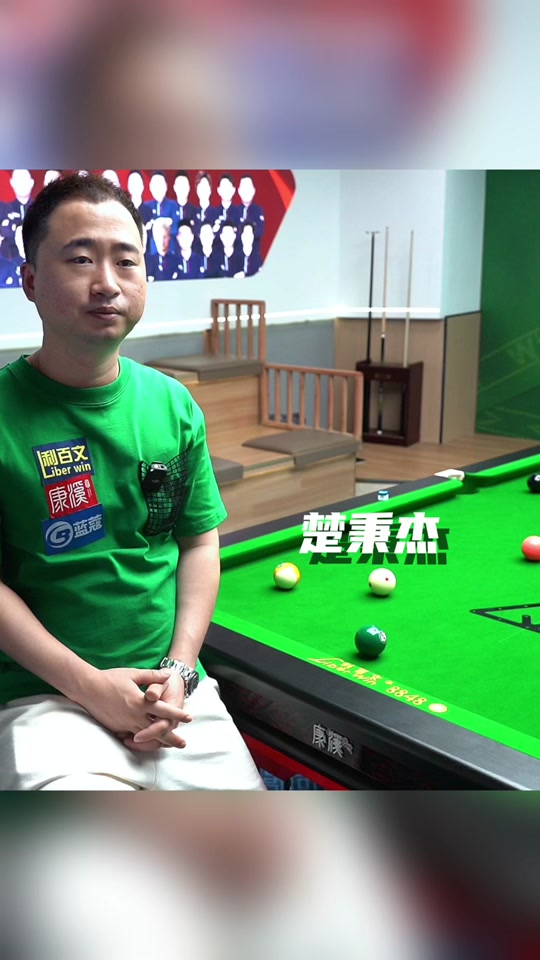 合实力和比 合实力和比