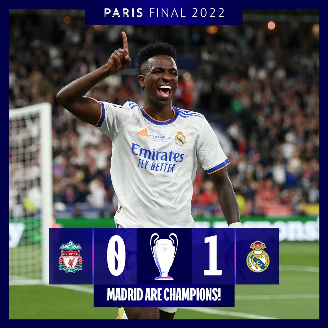 临沂市迎来 临沂市迎来