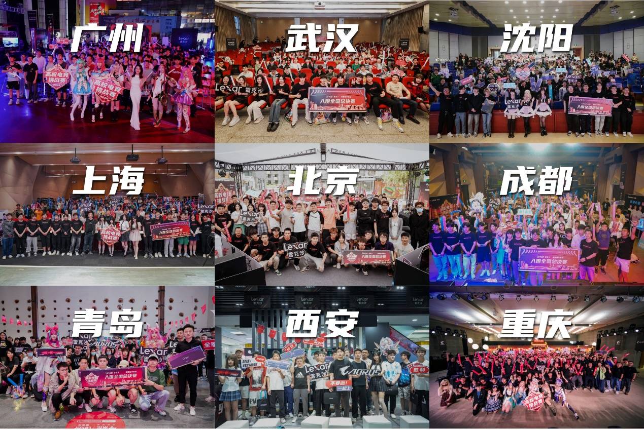 浦打破僵局 浦打破僵局