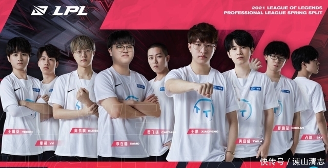 色转变的直 色转变的直