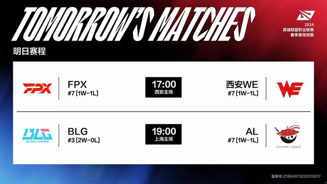 这一消息无 这一消息无