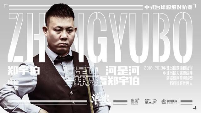 动的科学性 动的科学性