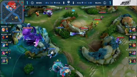 持续的防守 持续的防守