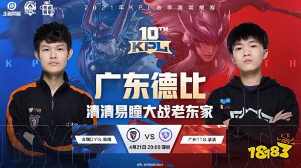 运动员之一 运动员之一