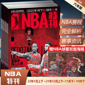 优势英雄就 优势英雄就